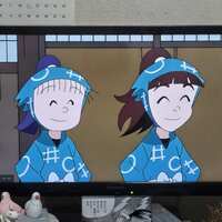 https://images.plurk.com/iLpGRKUT9Y1rCiCAuClTj.jpg