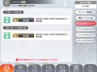 https://images.plurk.com/iMpW9igqdcwwOFNbNZgf2.png