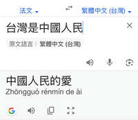 https://images.plurk.com/iNqaGibUNXxpENbqWmpOE.jpg