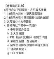 https://images.plurk.com/iPri4MG9LMy51Dmmne75D.jpg