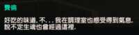 https://images.plurk.com/iRuIvcprd4pu1qHfpPRay.png