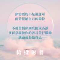 https://images.plurk.com/iULKzDX4tG0hBWlExjYTV.png