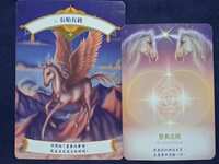 https://images.plurk.com/iUeDjcg8mFnd1sKB3eeLm.jpg