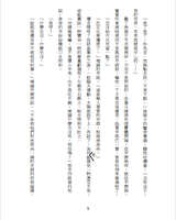 https://images.plurk.com/iVuPmZ1fkgfQjEMOd82J5.jpg