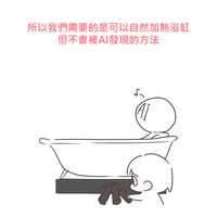 https://images.plurk.com/iWn5sJNXljGSHRIQC2pel.png