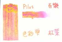 https://images.plurk.com/iXMQr3galRZcTpZ0eUDiK.jpg