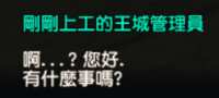 https://images.plurk.com/iXQzde7jofhqOTcXuVkCl.png