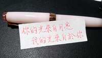 https://images.plurk.com/iXiwUC7YZfU0ohItYTPKr.jpg