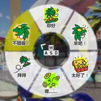 https://images.plurk.com/iXmcjZT14Pwi6sjZUEKyY.png