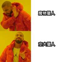 https://images.plurk.com/iY5Dk4k10fJRLiRjTZ2QJ.png