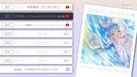 https://images.plurk.com/ibN6faU2fsnQDCbE4JiVj.jpg