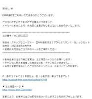 https://images.plurk.com/ibsC1q9nX1vLS3UsTyig8.png