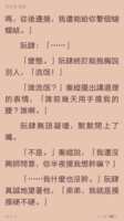 https://images.plurk.com/icdN24cWwnsnXKgUyL1fz.png
