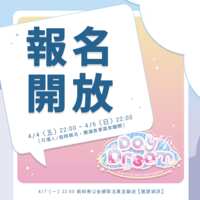 https://images.plurk.com/icsOU61pS37AVT0d86mvr.png
