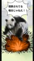 https://images.plurk.com/idvJ7jfBmq0Z8b81oYYvT.png