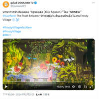 https://images.plurk.com/if8O1UGJiBEBF5kzZSmfH.jpg