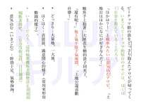https://images.plurk.com/ig87yB8mqHsNB0pwabcXV.jpg