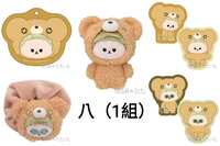 https://images.plurk.com/ihIgUcckfjC80AsdsYMQ4.jpg