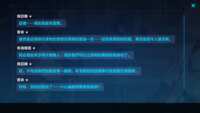 https://images.plurk.com/iiTX84JeoEYU78MuLVgGS.png
