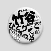 https://images.plurk.com/iifzZpROiAnHjjR8hsTNO.png