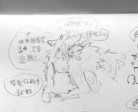https://images.plurk.com/ijdySLH9a4tHp9kt1ED3L.jpg