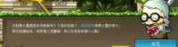 https://images.plurk.com/il8DUS3Z9XfJnfbEuZ6Wb.png