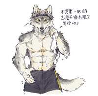 https://images.plurk.com/imb0OxxGfzaqoMWL2e9Vf.jpg