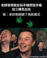 https://images.plurk.com/iquK4lmzvtNFWmlTFae6D.jpg