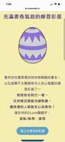 https://images.plurk.com/isDbySVGlb0mid5Ne5P7m.png