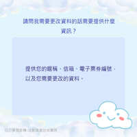 https://images.plurk.com/isDdtNliZtcXCnqsH0Nzg.jpg