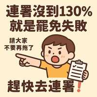 https://images.plurk.com/iwiZ35GIsfJna15FsQlUv.png