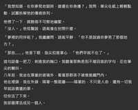 https://images.plurk.com/iwtpmOxVmh4QMP6rG1mg2.png