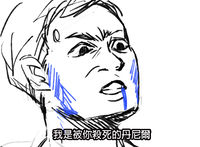 https://images.plurk.com/ixOkgR2lCv4jmNs6dYIxr.jpg