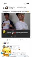 https://images.plurk.com/iyVFoKLJYjCYwOhSJFtiL.jpg
