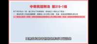 https://images.plurk.com/iywHsF379OUKihTbciOoW.png