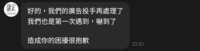 https://images.plurk.com/j2Xr5k6AfwaQJj1rT3DrL.png