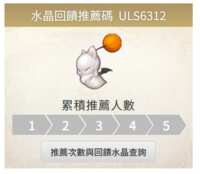 https://images.plurk.com/j2r1PYE8P7MPrTruNZql5.png