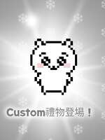 https://images.plurk.com/j30KBEaz8xxfQ1SZ7ANPH.jpg