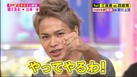 https://images.plurk.com/j47Op3oDRAyKq76LpfA4s.png