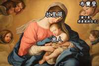 https://images.plurk.com/j5nJbfiG33W2s7uy86pzf.png