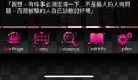 https://images.plurk.com/j6doCz8rxf4m2i2MhI69U.png
