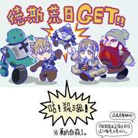 https://images.plurk.com/j7X30QPgCp4rUVZhqVw0H.png