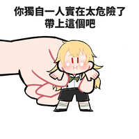 https://images.plurk.com/j96U2vtBGhkqsUNHr9ntn.jpg