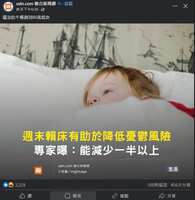 https://images.plurk.com/jAD4VyILAwUIgLhnGK5lU.jpg