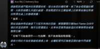 https://images.plurk.com/jCWNqunxayWJj9bBDloD4.png