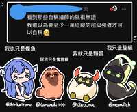 https://images.plurk.com/jG6RlC2qpuJGfQf18kmEP.png