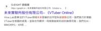https://images.plurk.com/jGcQuN1wsc0iSYfJxrocK.png
