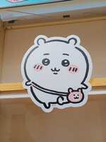 https://images.plurk.com/jGmeaoS8xlvT5iupLNPPr.jpg