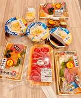 https://images.plurk.com/jHAv8b4PiC0RtSCL1Lci6.jpg