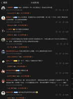 https://images.plurk.com/jIOh25gb61H8LWdl6EIjd.jpg